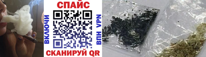 Бутират буратино  закладка  Новая Ляля 