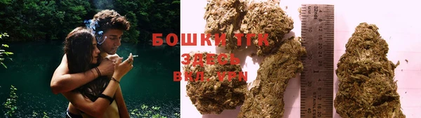 марки lsd Армянск