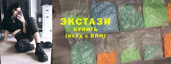 таблы Арсеньев