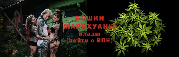 марки lsd Армянск