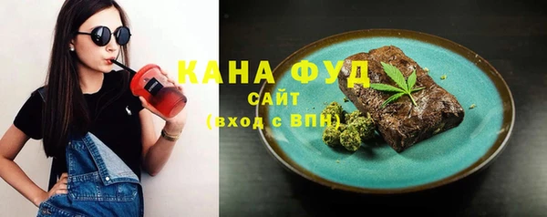 гидра Аркадак