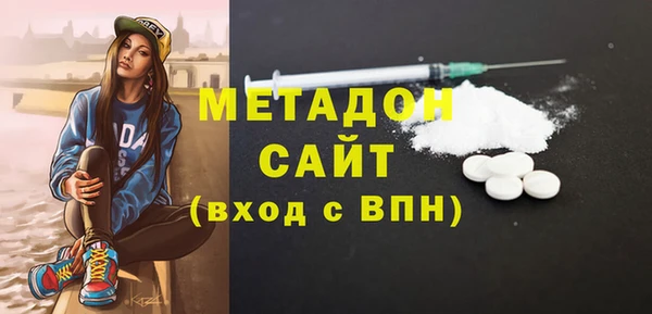 марки lsd Армянск