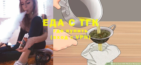 марки lsd Армянск