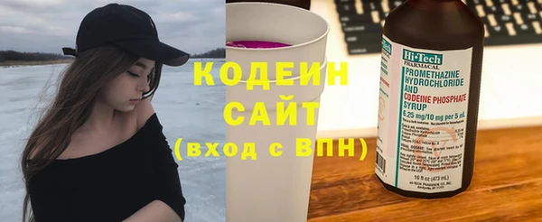 марки lsd Армянск
