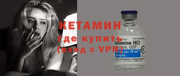 гидра Аркадак