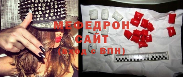 марки lsd Армянск