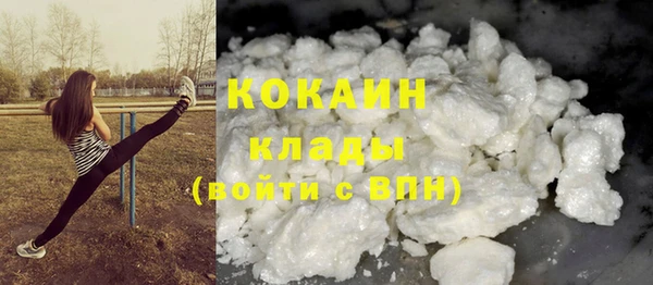 марки lsd Армянск
