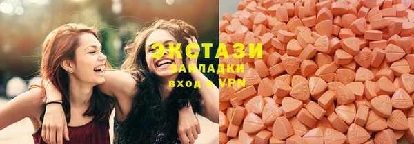 таблы Арсеньев
