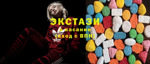 гидра Аркадак