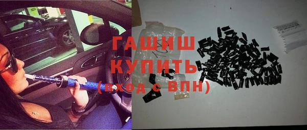гидра Аркадак