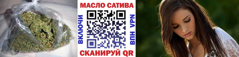 KRAKEN зеркало Новая Ляля Дистиллят ТГК вейп с тгк купить наркотики сайты